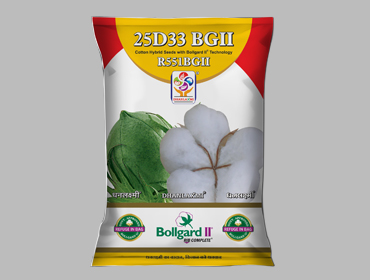 Product Of Dhanlaxmiseeds